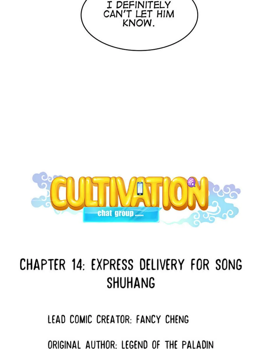 Read Cultivation Chat Group chapter 14 image 6 on Lezhin