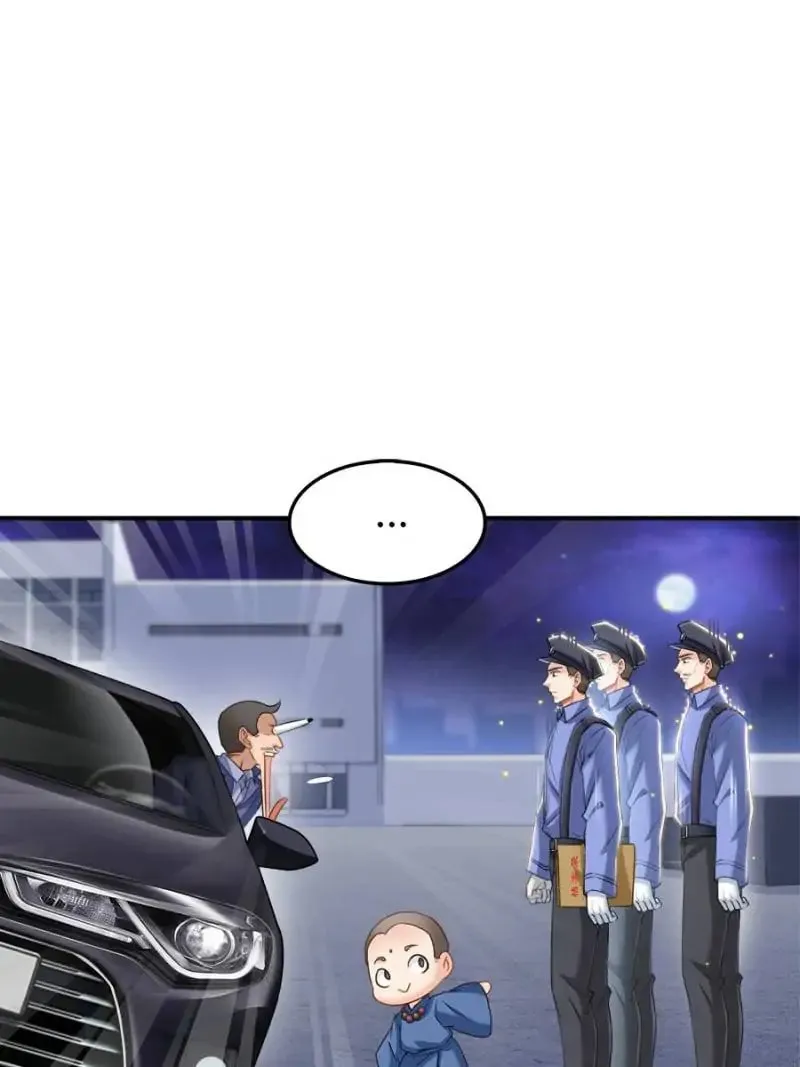 Read Cultivation Chat Group chapter 140 image 36 on Lezhin