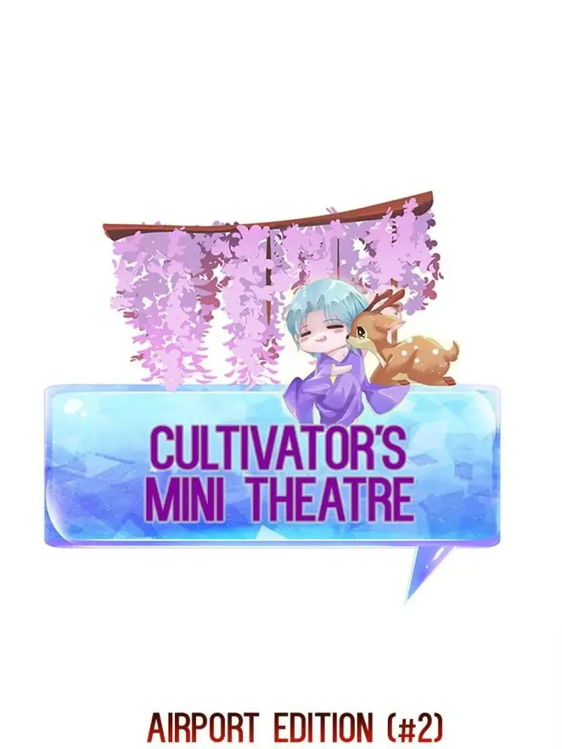 Read Cultivation Chat Group chapter 143 image 42 on Lezhin