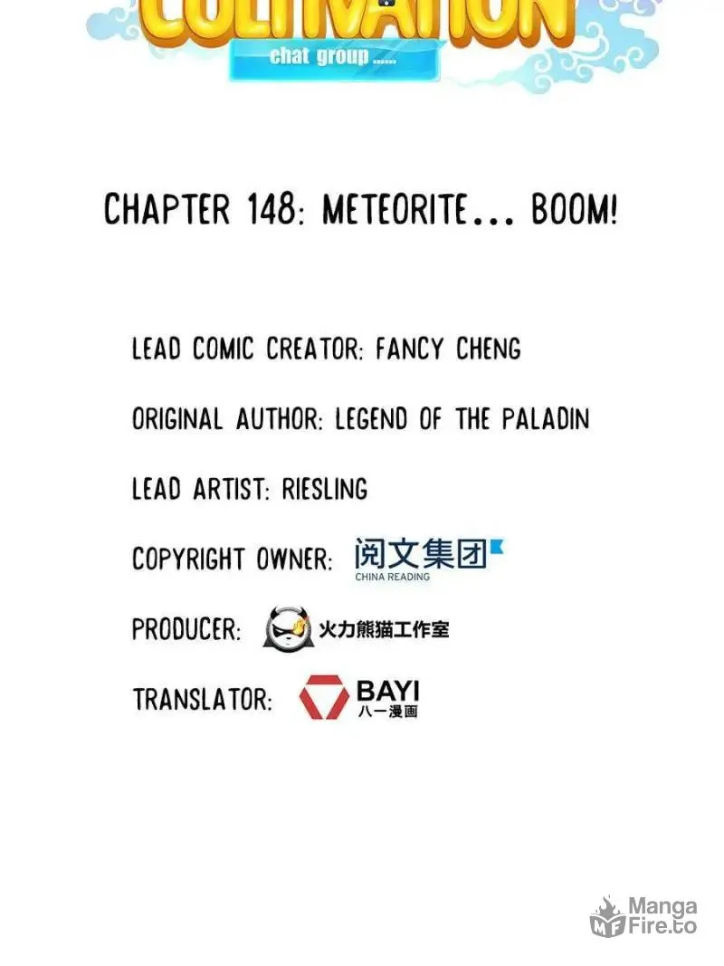 Read Cultivation Chat Group chapter 148 image 4 on Lezhin
