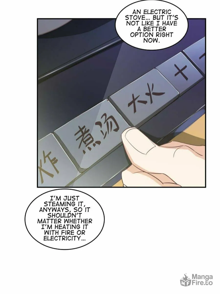 Read Cultivation Chat Group chapter 15 image 17 on Lezhin