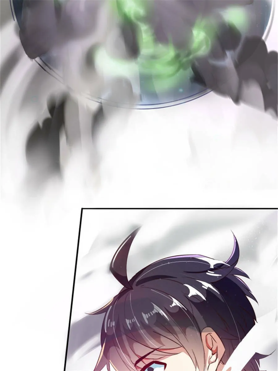Read Cultivation Chat Group chapter 15 image 46 on Lezhin