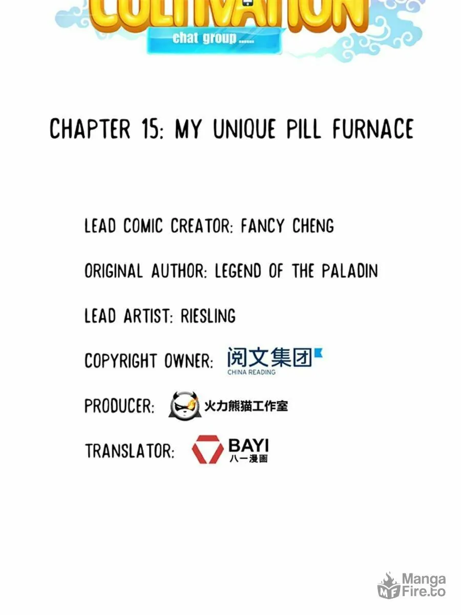 Read Cultivation Chat Group chapter 15 image 8 on Lezhin