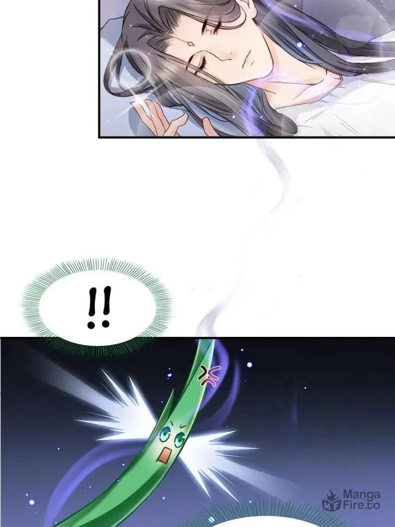 Read Cultivation Chat Group chapter 151 image 32 on Lezhin