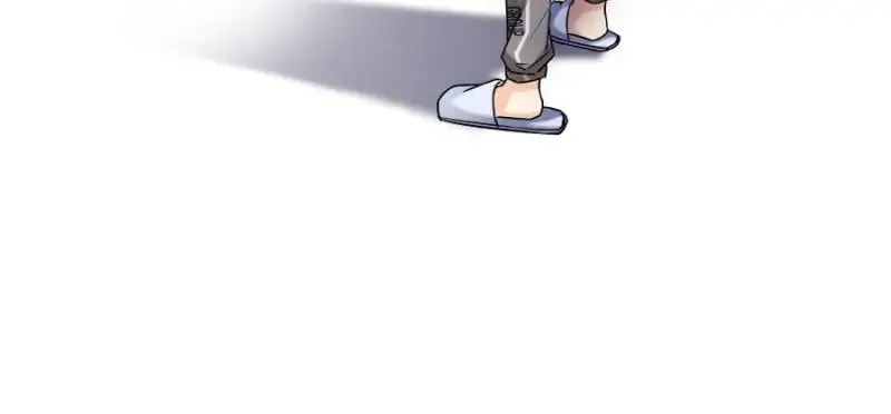 Read Cultivation Chat Group chapter 152 image 31 on Lezhin