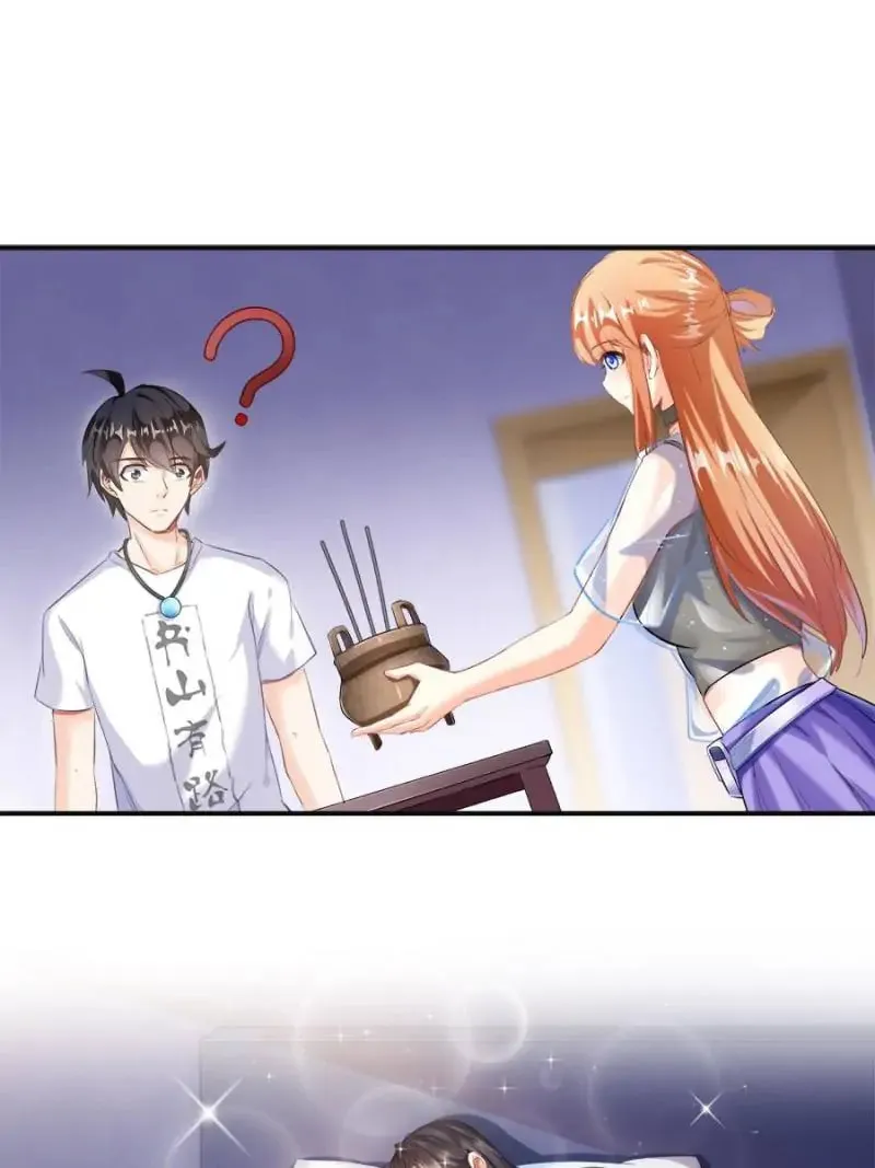 Read Cultivation Chat Group chapter 158 image 7 on Lezhin