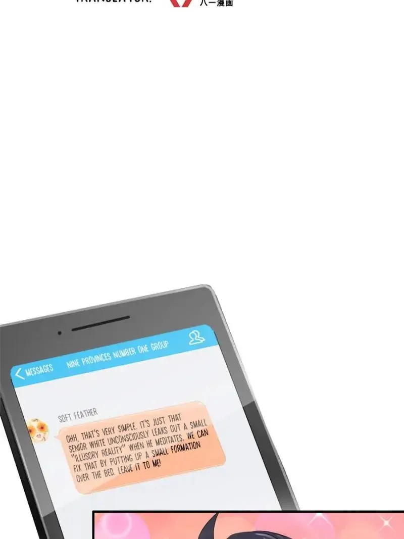 Read Cultivation Chat Group chapter 159 image 7 on Lezhin