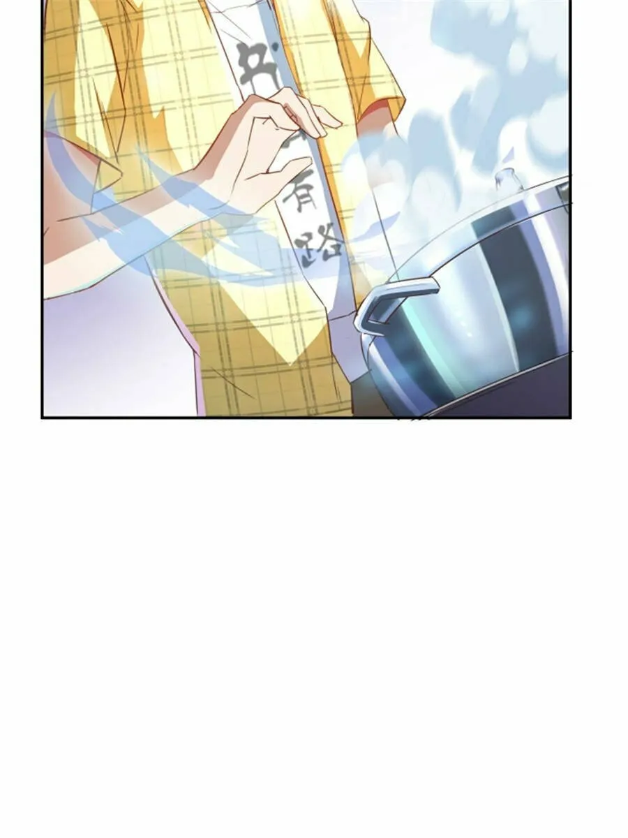 Read Cultivation Chat Group chapter 16 image 12 on Lezhin