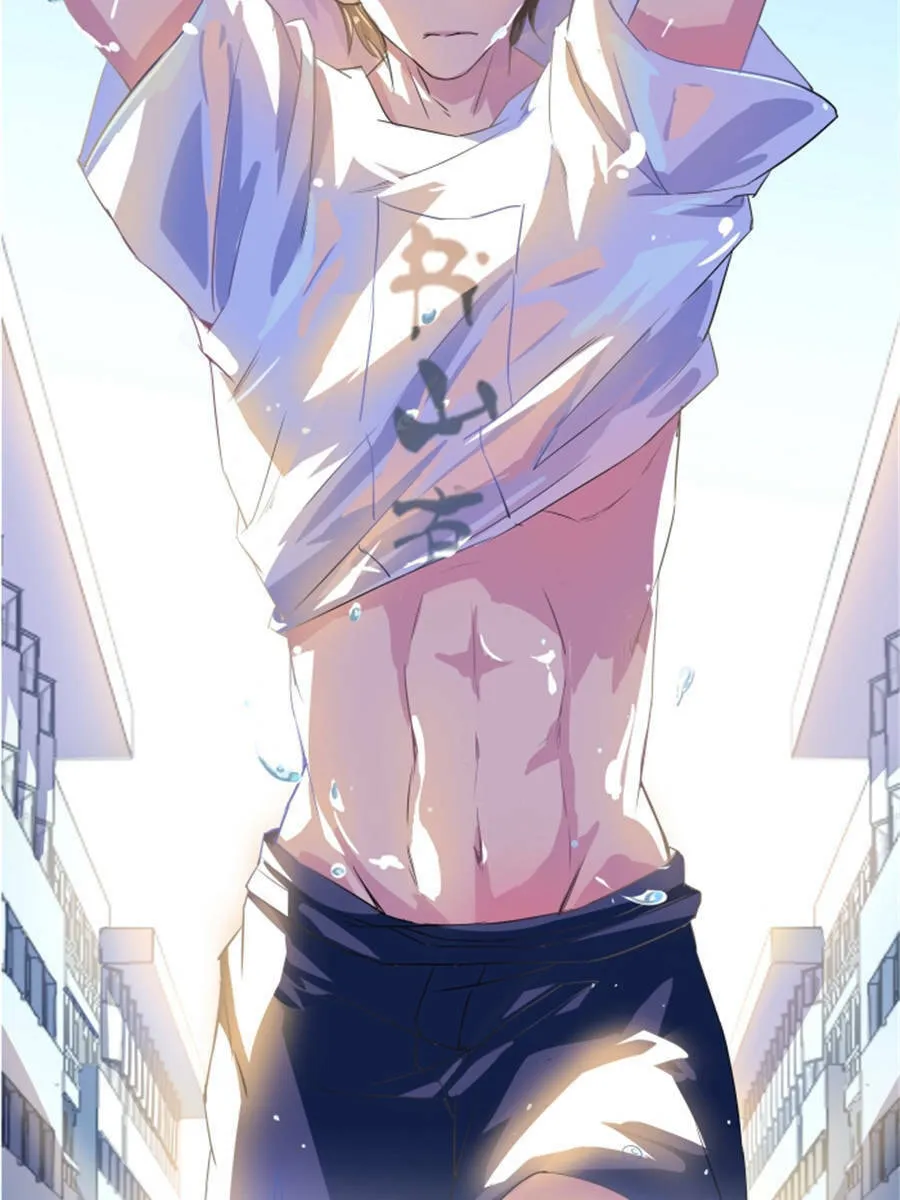 Read Cultivation Chat Group chapter 16 image 46 on Lezhin