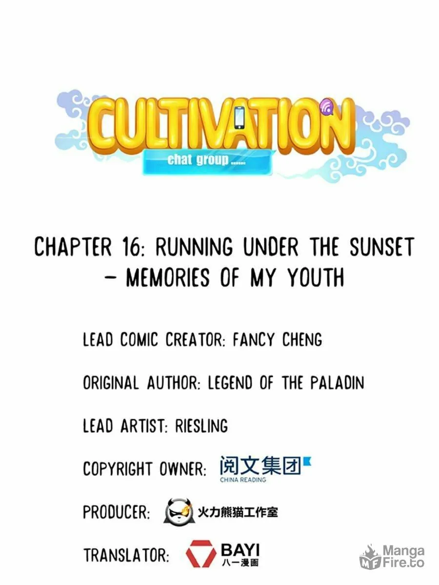 Read Cultivation Chat Group chapter 16 image 8 on Lezhin