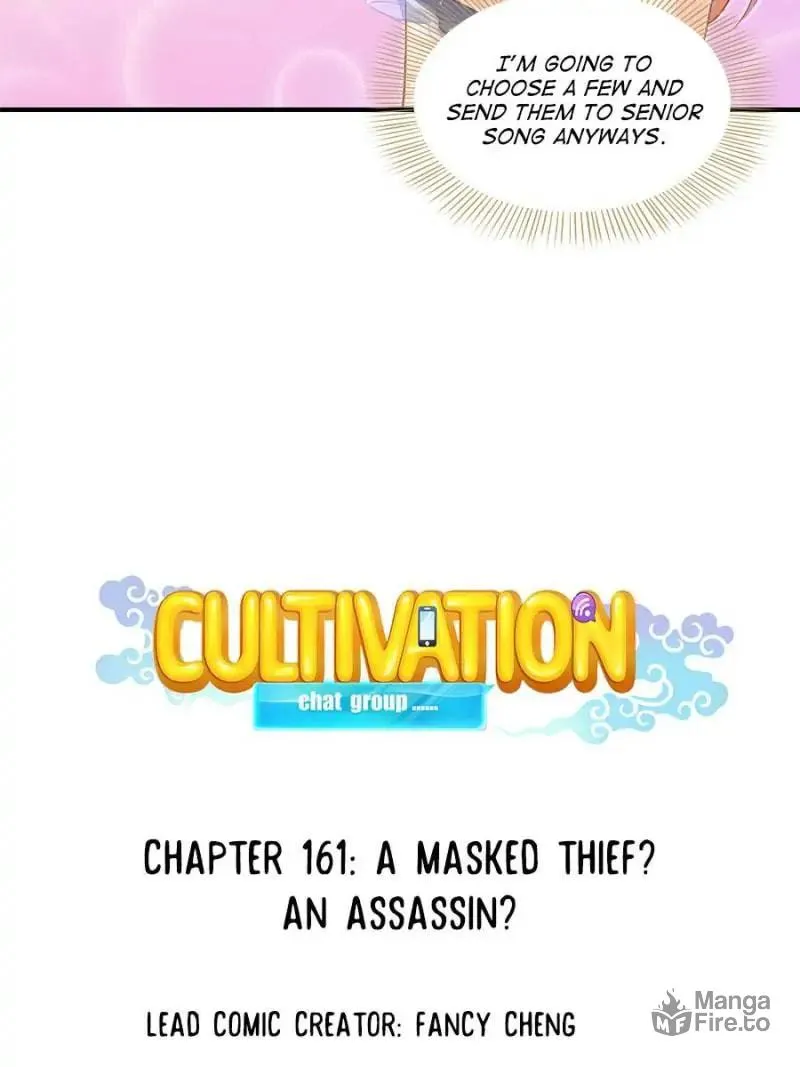Read Cultivation Chat Group chapter 161 image 20 on Lezhin