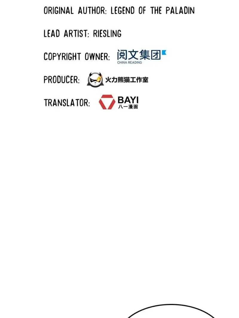 Read Cultivation Chat Group chapter 161 image 21 on Lezhin