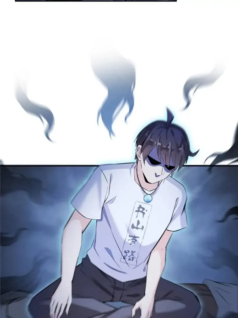 Read Cultivation Chat Group chapter 162 image 40 on Lezhin