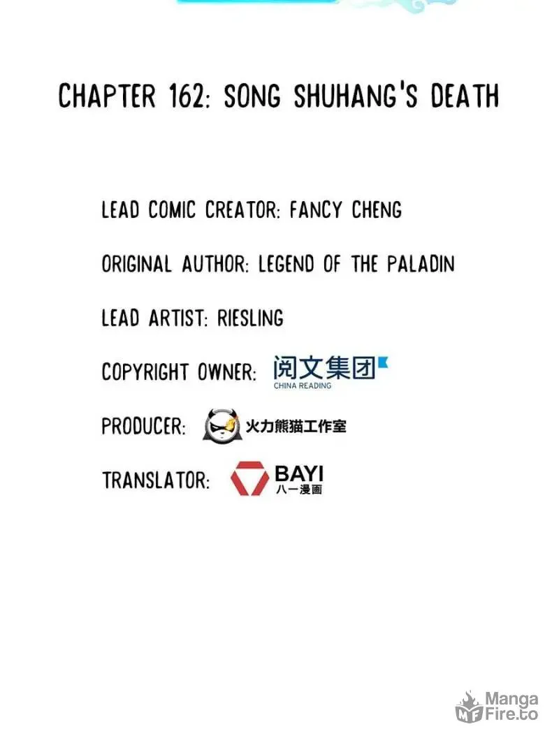 Read Cultivation Chat Group chapter 162 image 8 on Lezhin