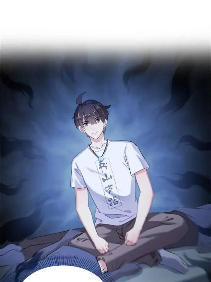 Read Cultivation Chat Group chapter 163 image 1 on Lezhin
