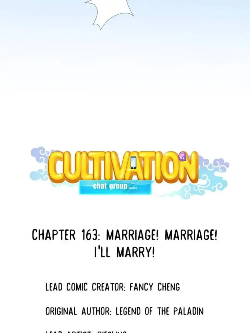 Read Cultivation Chat Group chapter 163 image 10 on Lezhin