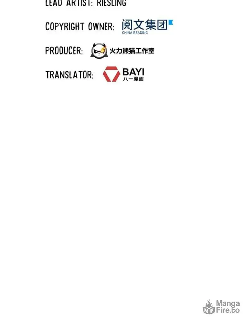 Read Cultivation Chat Group chapter 163 image 11 on Lezhin