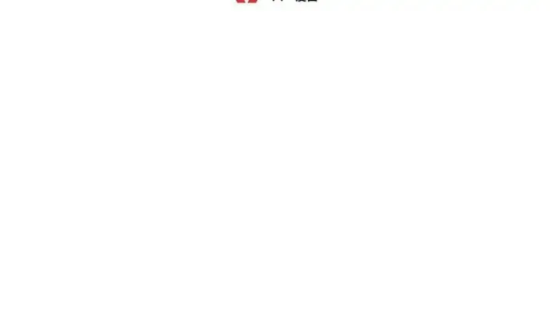 Read Cultivation Chat Group chapter 164 image 1 on Lezhin