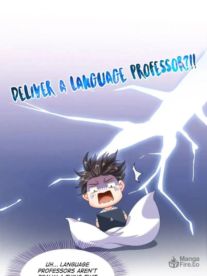 Read Cultivation Chat Group chapter 165 image 14 on Lezhin