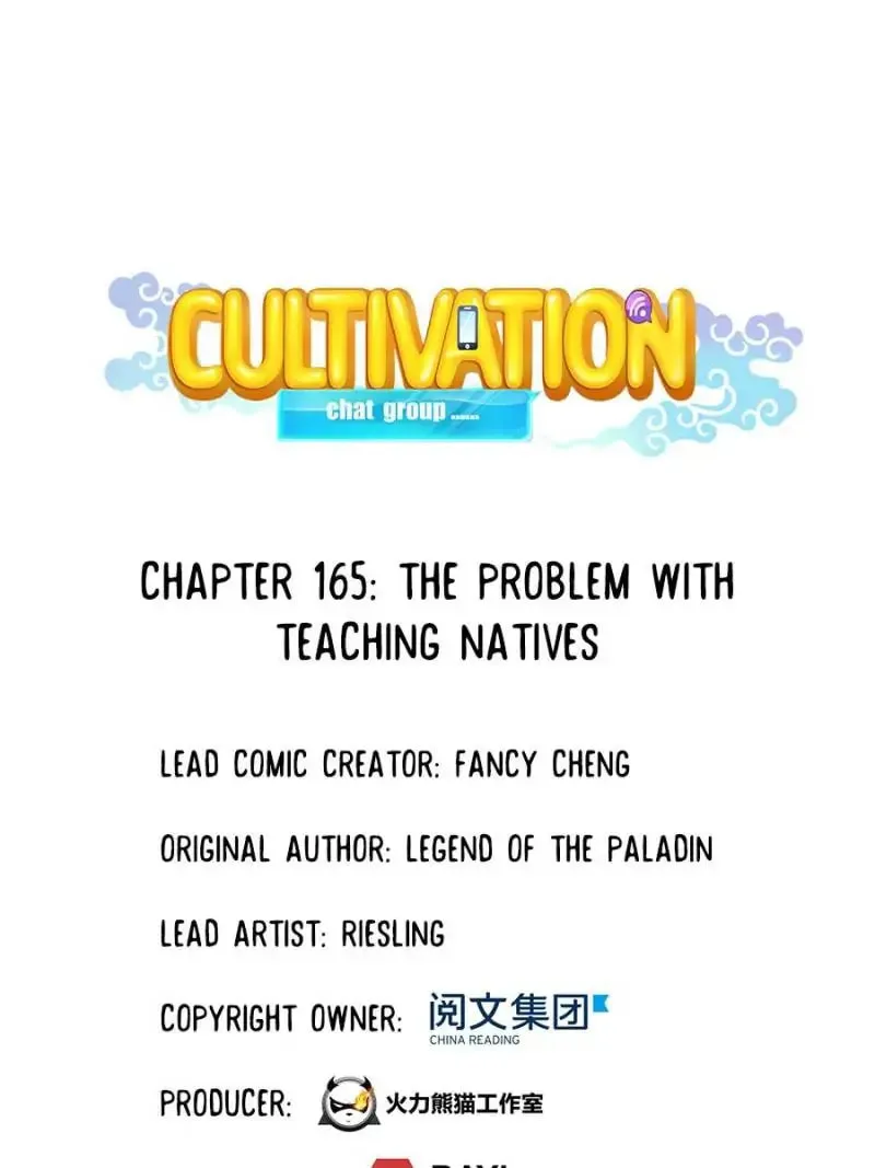 Read Cultivation Chat Group chapter 165 image 6 on Lezhin