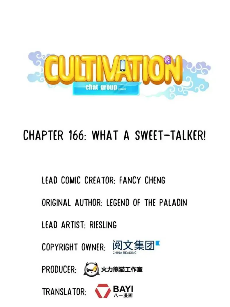 Read Cultivation Chat Group chapter 166 image 0 on Lezhin