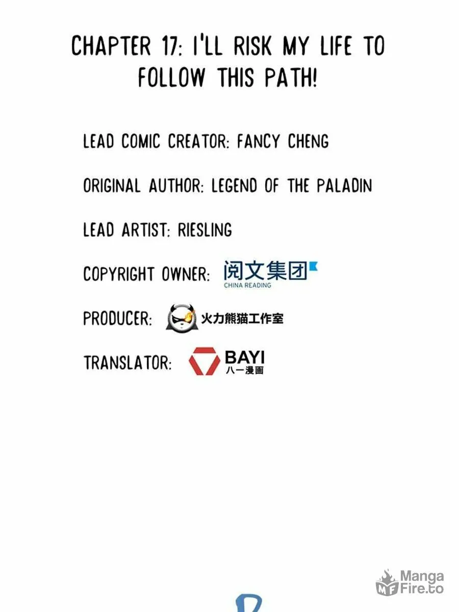 Read Cultivation Chat Group chapter 17 image 5 on Lezhin
