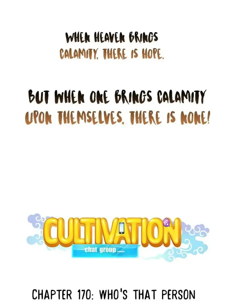 Read Cultivation Chat Group chapter 170 image 7 on Lezhin