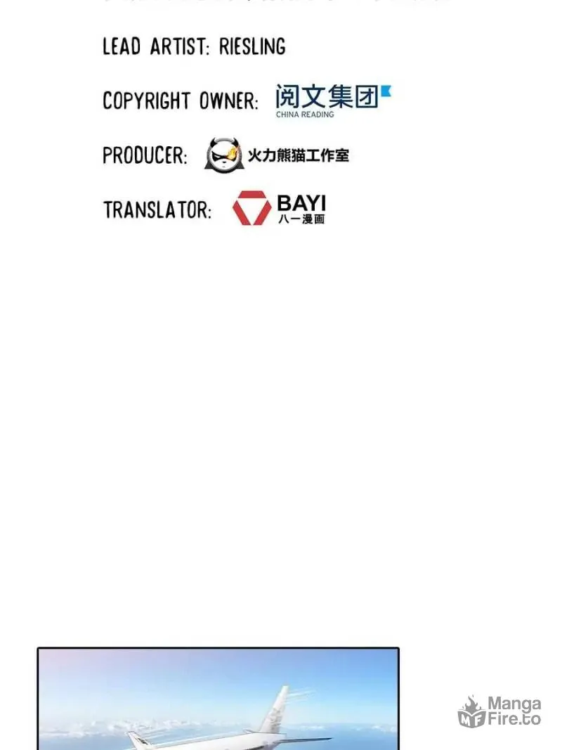 Read Cultivation Chat Group chapter 172 image 9 on Lezhin
