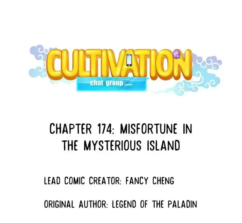 Read Cultivation Chat Group chapter 174 image 7 on Lezhin