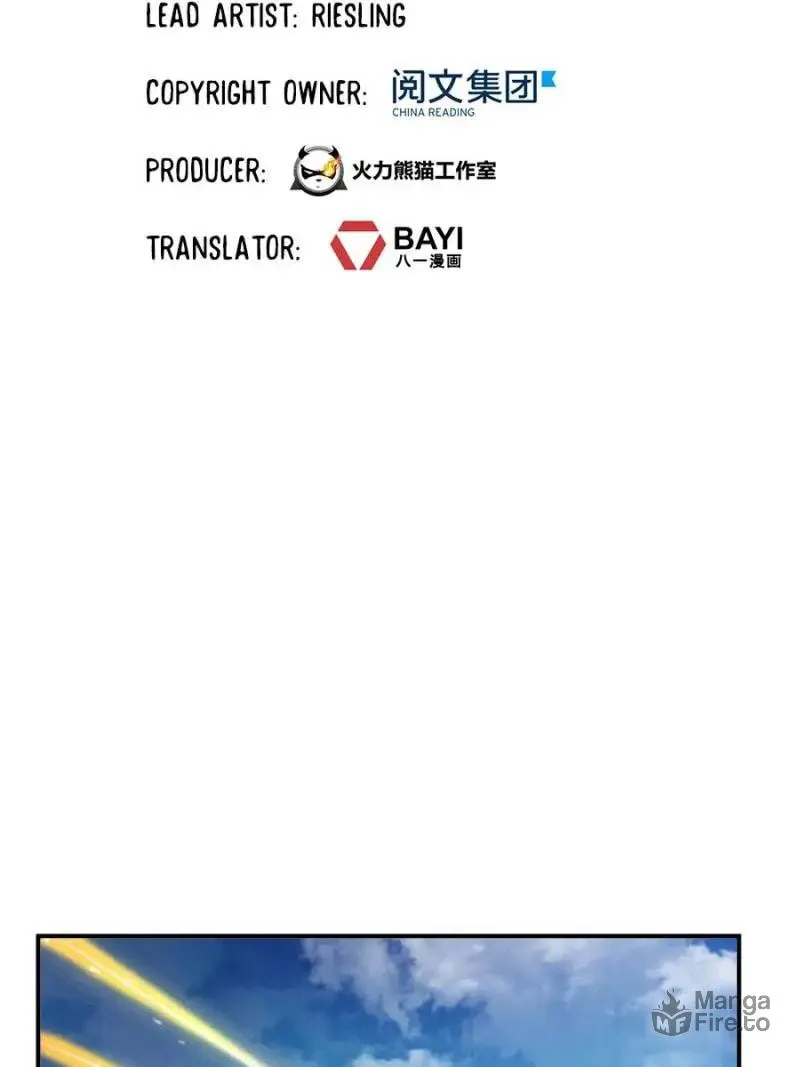 Read Cultivation Chat Group chapter 174 image 8 on Lezhin