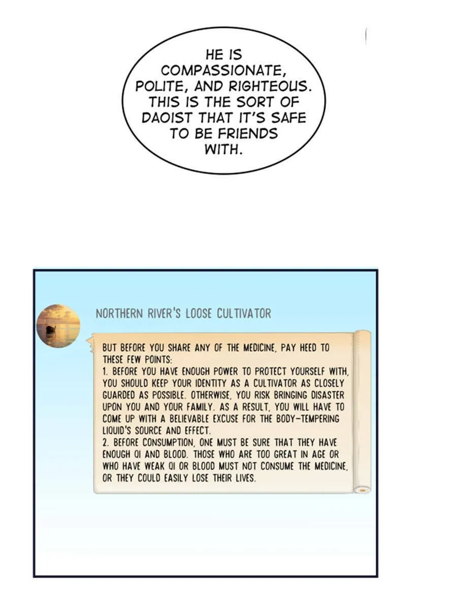 Read Cultivation Chat Group chapter 18 image 42 on Lezhin