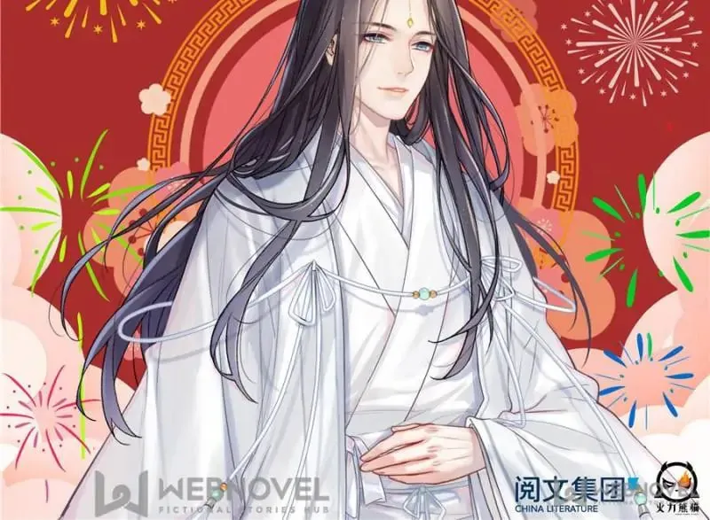 Read Cultivation Chat Group chapter 180 image 48 on Lezhin