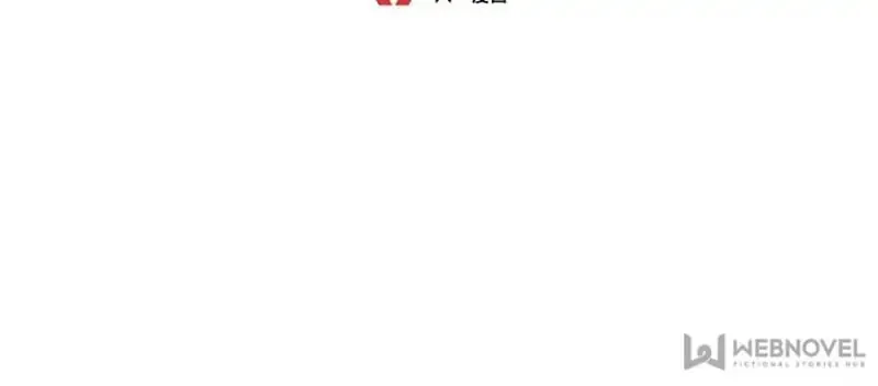 Read Cultivation Chat Group chapter 181 image 1 on Lezhin