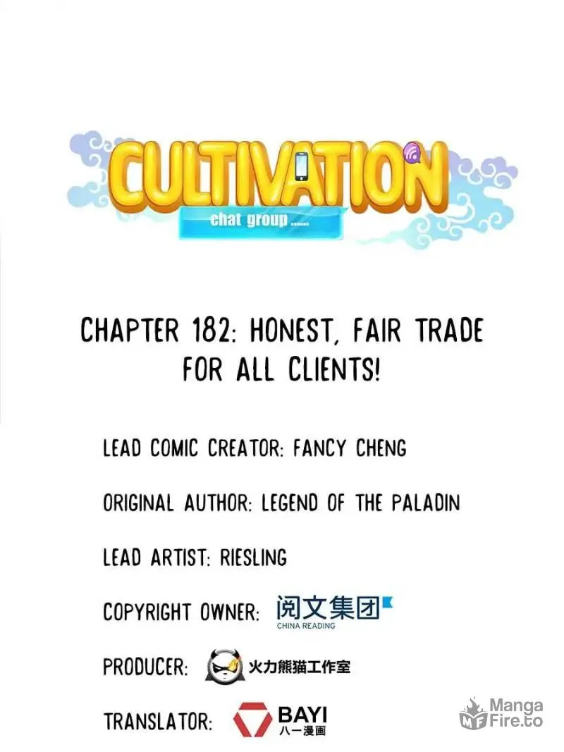 Read Cultivation Chat Group chapter 182 image 11 on Lezhin