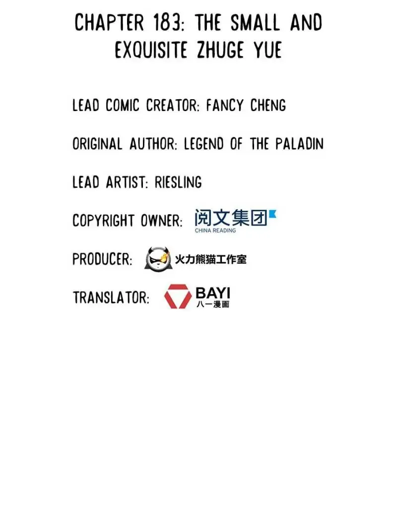 Read Cultivation Chat Group chapter 183 image 22 on Lezhin