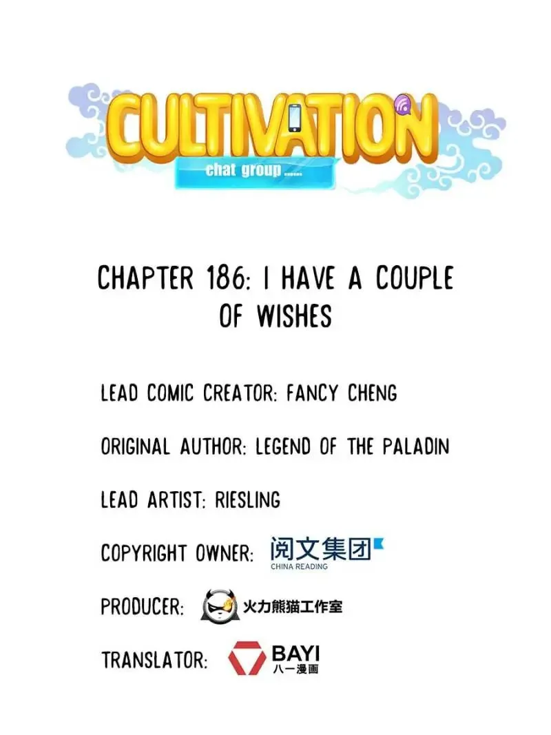 Read Cultivation Chat Group chapter 186 image 3 on Lezhin