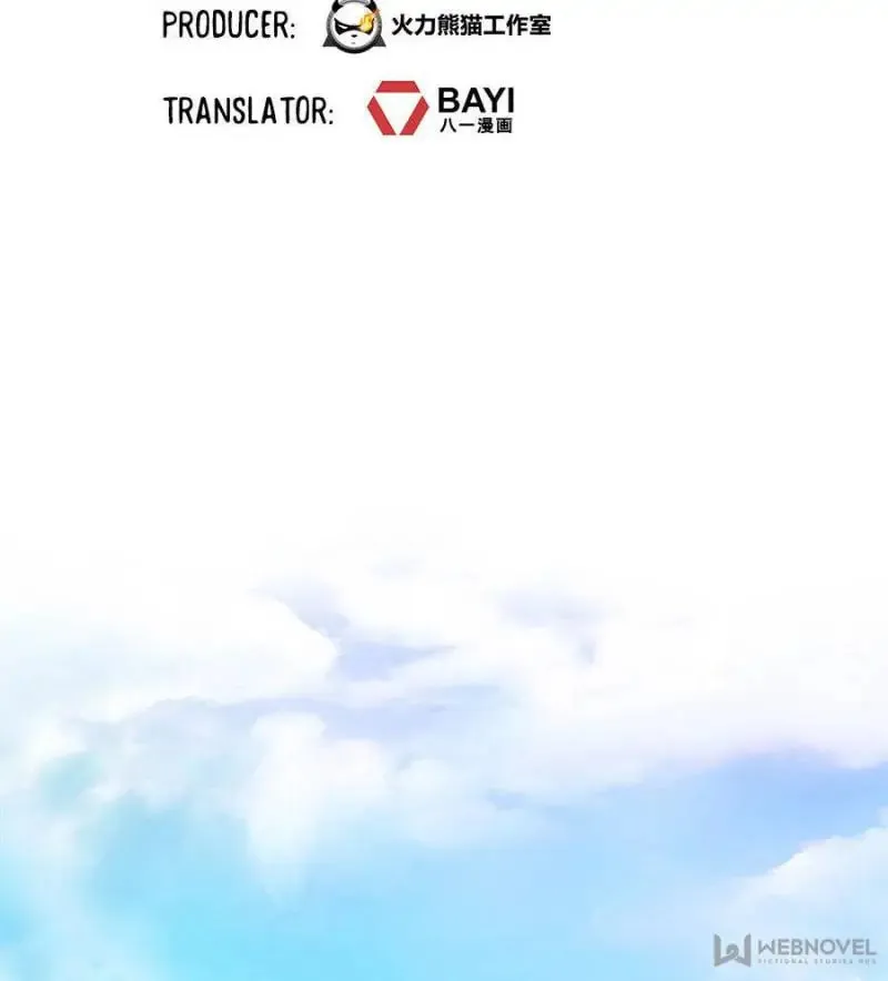 Read Cultivation Chat Group chapter 188 image 1 on Lezhin