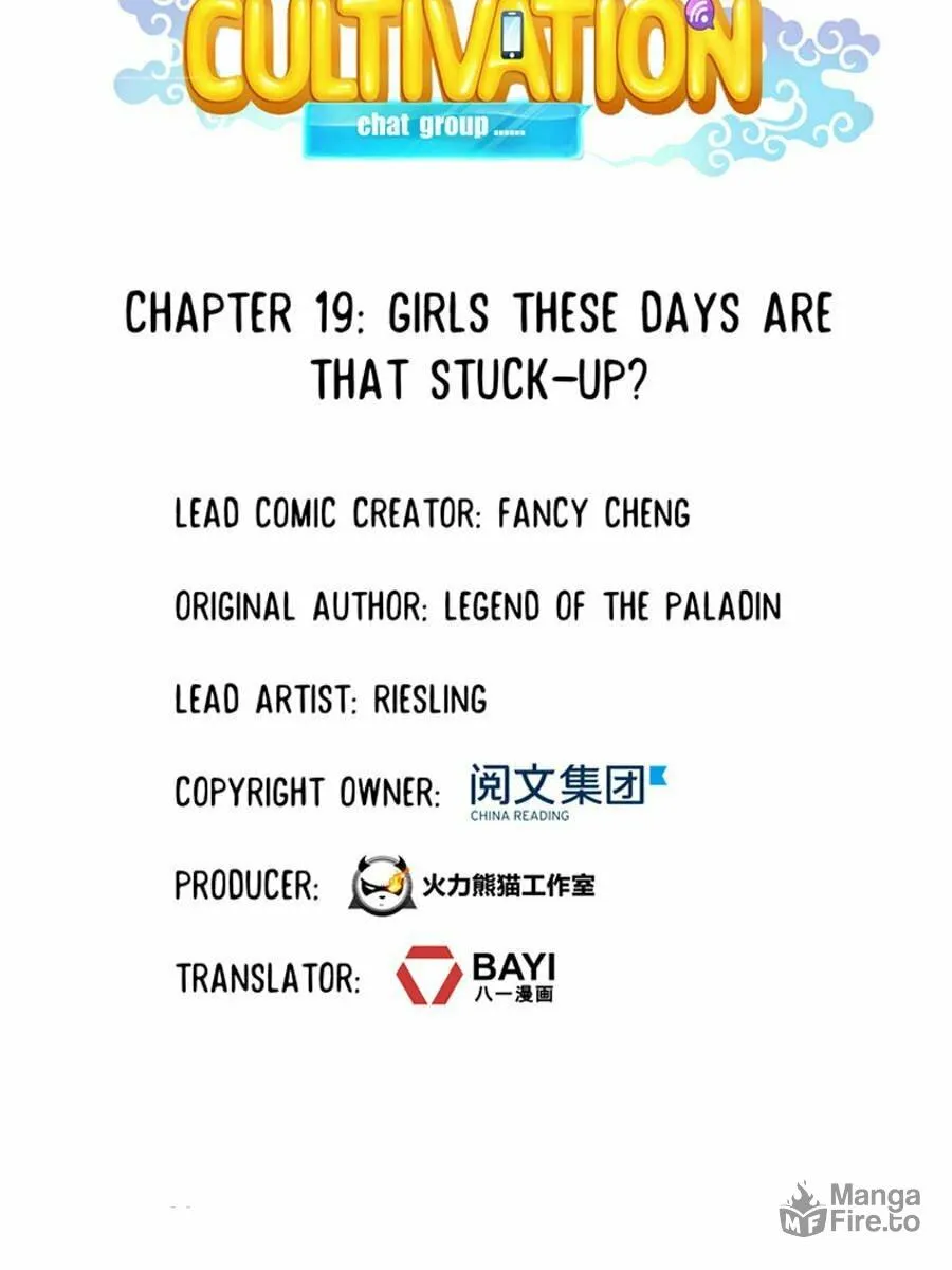 Read Cultivation Chat Group chapter 19 image 5 on Lezhin
