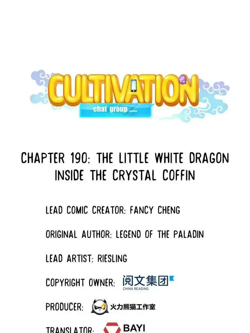 Read Cultivation Chat Group chapter 190 image 15 on Lezhin