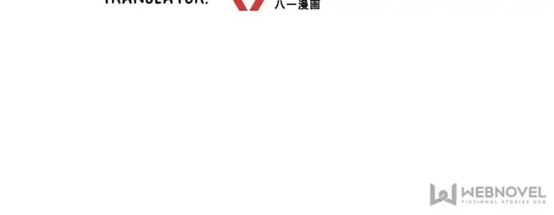 Read Cultivation Chat Group chapter 190 image 16 on Lezhin
