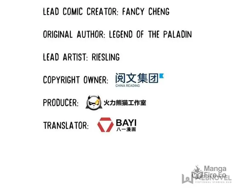Read Cultivation Chat Group chapter 192 image 8 on Lezhin