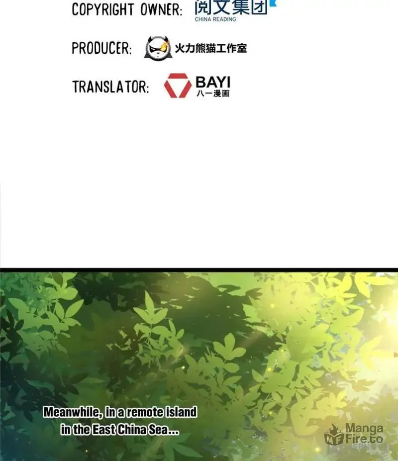 Read Cultivation Chat Group chapter 195 image 11 on Lezhin
