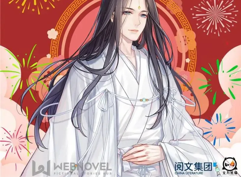 Read Cultivation Chat Group chapter 195 image 45 on Lezhin