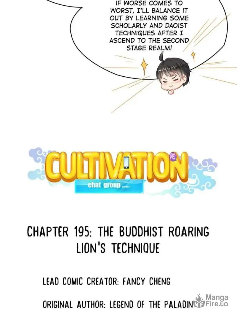 Read Cultivation Chat Group chapter 195 image 9 on Lezhin