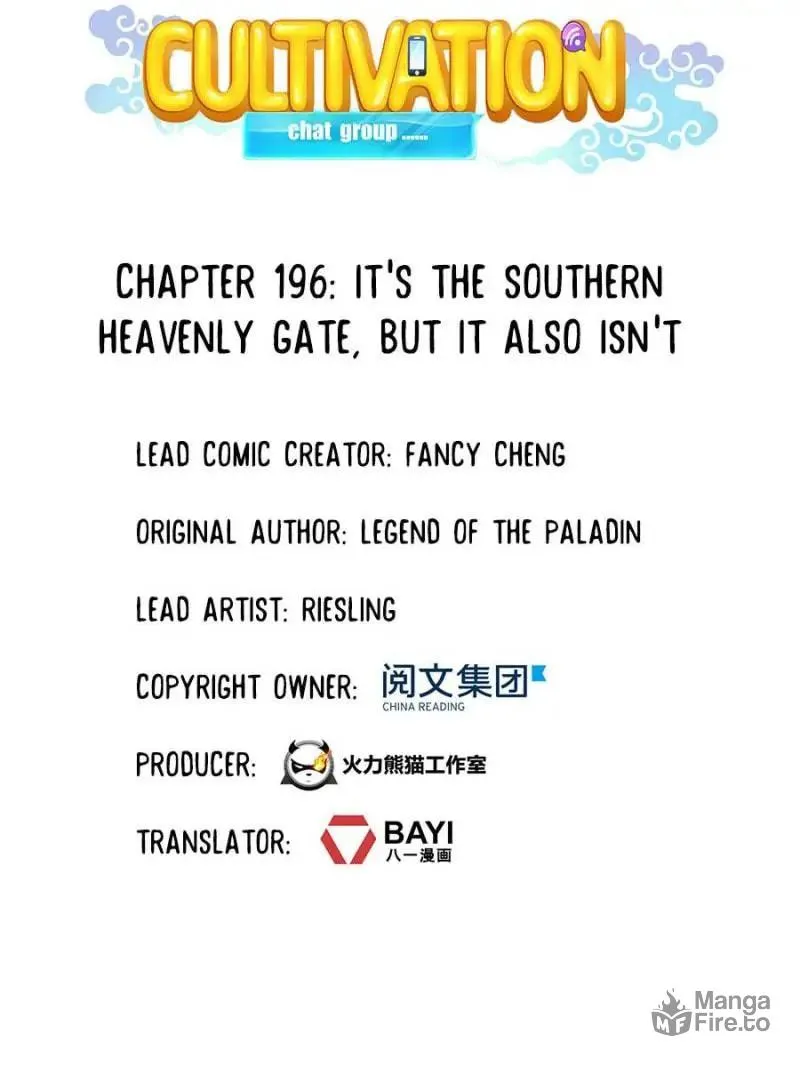 Read Cultivation Chat Group chapter 196 image 8 on Lezhin