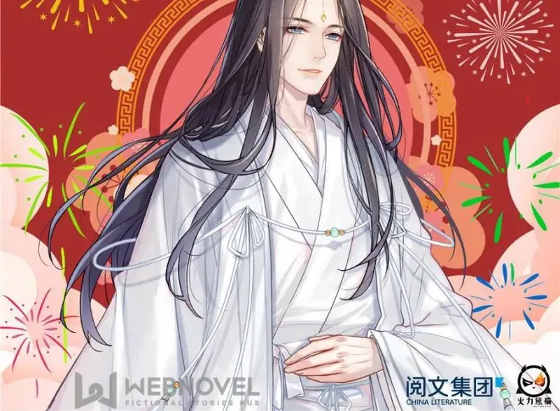 Read Cultivation Chat Group chapter 199 image 48 on Lezhin