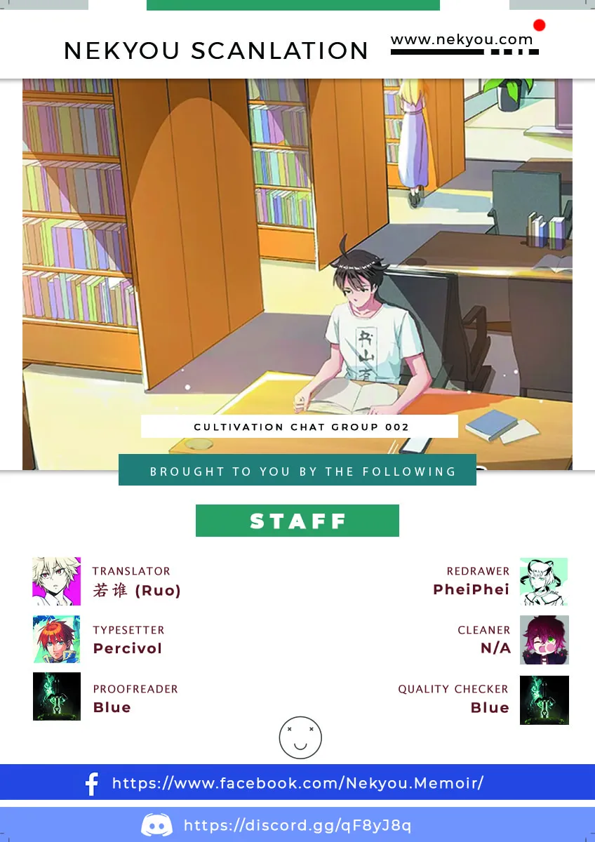 Read Cultivation Chat Group chapter 2 image 1 on Lezhin