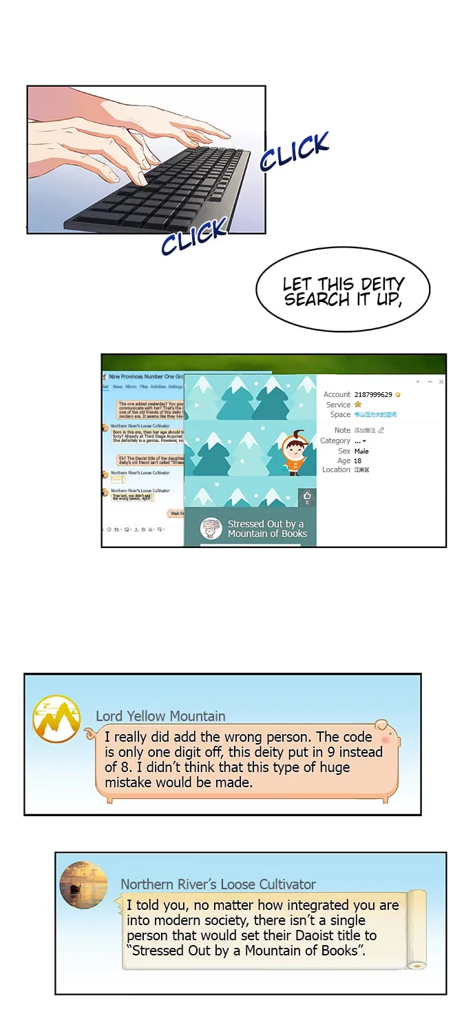 Read Cultivation Chat Group chapter 2 image 16 on Lezhin