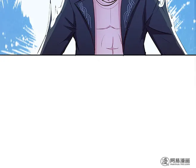 Read Cultivation Chat Group chapter 2 image 23 on Lezhin