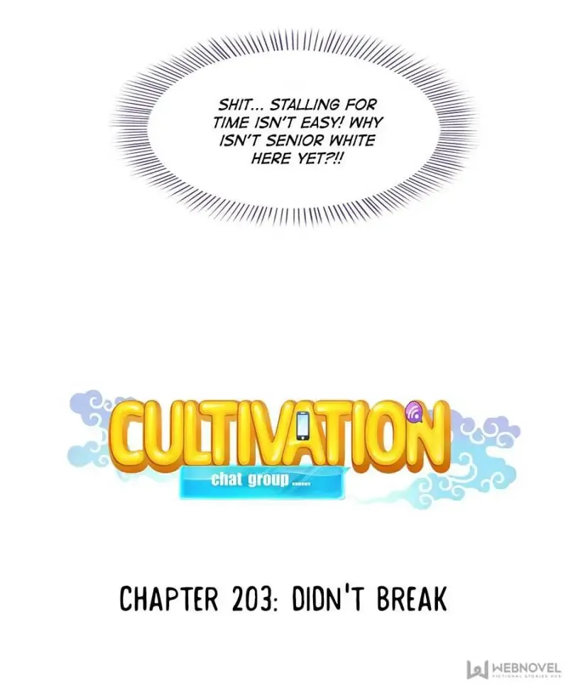 Read Cultivation Chat Group chapter 203 image 12 on Lezhin